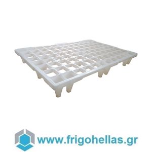 110White Λευκή Πλαστική Παλέτα - Ευρωπαλέτα (Στατικό φορτίο: 1400kg / 1200x800x135mm)