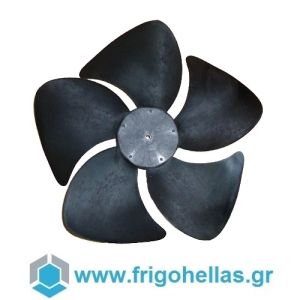 Frigo Hellas Πλαστικό Φτερό Εξωτερικής Μονάδας Κλιματιστικού - Ø406mm - 16'' / 4-Φτερά / CW / 12,7mm