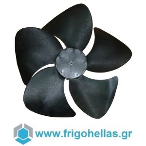 FrigoHellas B.N OEM Πλαστικό Φτερό Εξωτερικής Μονάδας Κλιματιστικού - Ø457mm / 5Φτερά / CCW / 10mm