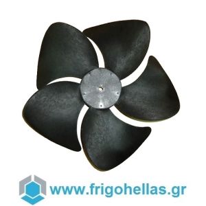 FrigoHellas B.N OEM Πλαστικό Φτερό Εξωτερικής Μονάδας Κλιματιστικού - Ø457mm / 5Φτερά / CCW / 12,7mm