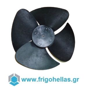 FrigoHellas B.N OEM Πλαστικό Φτερό Εξωτερικής Μονάδας Κλιματιστικού - Ø355mm / 4Φτερά / CCW / 8mm