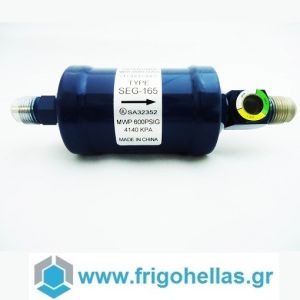 SIKELAN SEG-165 Refrigerant Filter with 5/8 "Flow Sensor