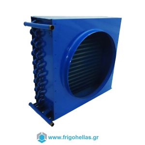 Frigoplast CFR 0.150-3 (1,5HP) (ΕΤΟΙΜΟΠΑΡΑΔΟΤΑ) Κοντένσερ Αερόψυκτα - Εναλλάκτες Θερμότητας - 510x200x470mm 