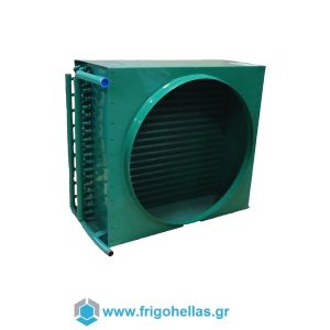 Frigo Hellas  Κοντένσερ Αερόψυκτα - Εναλλάκτες Θερμότητας 3HP/14Kw 