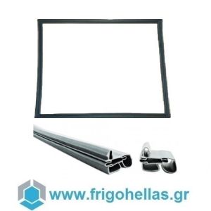FrigoHellas OEM Door Rack for Professional Refrigerator and Domestic Refrigerator - Snap - Magnet - Color: Gray (Measure Value)