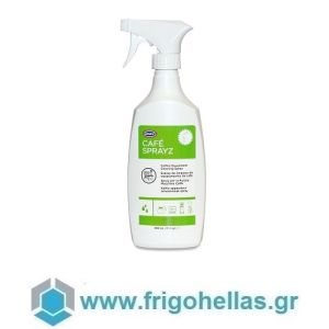 URNEX Sprayz (ΕΤΟΙΜΟΠΑΡΑΔΟΤΑ) Σπρέι Καθαρισμού Εξοπλισμού Καφέ - 450ml
