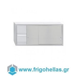 Niki Inox PO SY 185 Wall Cabinet with 1 Adjustable Shelf & Inox Sliding Doors - 1850x400x700mm