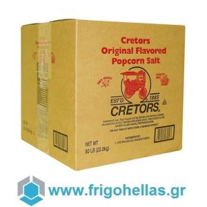 FrigoHellas OEM Salt Powder for Popcorn - (Price for 7kg Box)