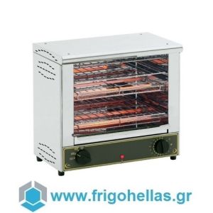 ROLLER GRILL BAR2000 Electric Grill Oven - 450x285x420mm