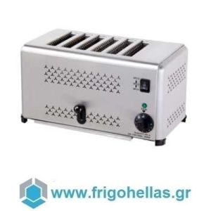 ItalStar ET-DS-6 6-seat Automatic Professional Toaster.
