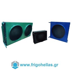 Frigoplast CFR 2500-4 (25HP)  Κοντένσερ Αερόψυκτα - Εναλλάκτες Θερμότητας  - 2480x330x920mm