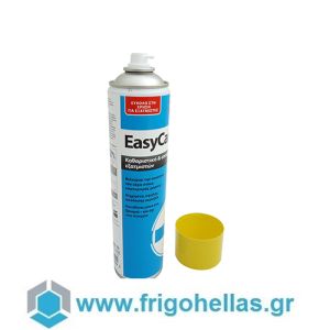 Advanced Engineering EasyCare+ Spray (ΕΤΟΙΜΟΠΑΡΑΔΟΤΑ) Καθαριστικό Απολυμαντικό & Αποσμητικό Για Την Εσωτερική Μονάδα Κλιματιστικου 