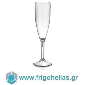 AKR 160036 (180ml) (ΕΤΟΙΜΟΠΑΡΑΔΟΤΑ) Πολυκαρβουνικό Ποτήρι Σαμπάνιας flute - Κατάλληλο για Πισίνες