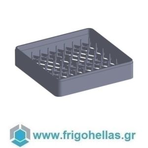 ALFA (500x500mm) Καλάθι Πλυντηρίου Πλαστικό - Για Πιάτα (ALFA ELVIOMEX)
