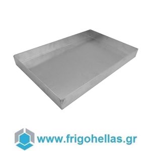 ALMS2 (210x280x50mm) Aluminium Syrup Based Baking Moulds