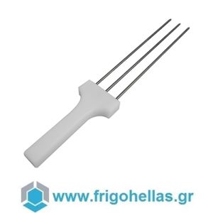 Frigo Hellas (ΕΤΟΙΜΟΠΑΡΑΔΟΤΑ) Ανοξείδωτη Τρίαινα Προτρυπήματος Κρέατος - Κατάλληλη για Σουβλακομηχανή SA Long (7/10x10) (ΠΡΟΣΦΟΡΑ) 