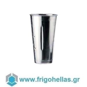 ARTEMIS Ανταλλακτικά (ΕΤΟΙΜΟΠΑΡΑΔΟΤΑ) - Ανοξείδωτο Ποτήρι 900ml για Φραπιέρα ARTEMIS