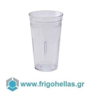 ARTEMIS Ανταλλακτικά (ΕΤΟΙΜΟΠΑΡΑΔΟΤΑ) - Πλαστικό Ποτήρι 900ml για Φραπιέρα ARTEMIS