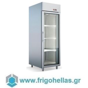 BAMBAS FROST UBF 70 (70x82x207cm) (Εξουσιοδοτημένο Service) Επαγγελματικό Ψυγείο Θάλαμος Βιτρίνα Κατάψυξης Inox 0/-18°C - Μηχανή Πάνω