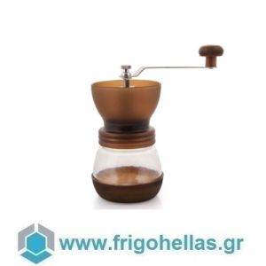 BELOGIA MCG 620002 (ΕΤΟΙΜΟΠΑΡΑΔΟΤΑ) Χειροκίνητος Μύλος καφέ - Χρώμα: Καφέ