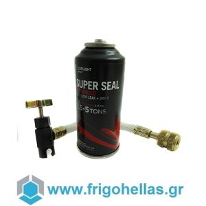 CLIPLIGHT HVACR 944KIT ADVANCED Internal Frontal Leak Seal System - For Compressors: 5-17Kw