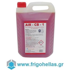 EUROCHEM CB1 (4Lit) (ΕΤΟΙΜΟΠΑΡΑΔΟΤΑ) Καθαριστικά Κλιματιστικών Εξωτερικής Χρήσης 
