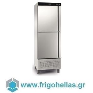 Fagor CUN-12S (506 Lit) Inox Ψυγεία Θάλαμοι Κατάψυξης με 2 Πόρτες - Διαστάσεις: 69,3x72,6x206,7cm - (Ενεργειακή Κλάση: D) ( -18 / -22°C) 