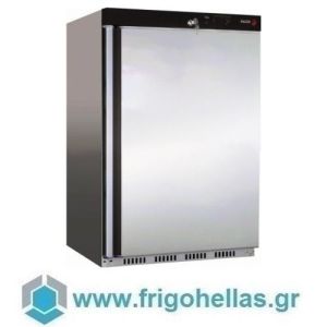 Fagor UN-251 SS (125 Lit) Inox Ψυγείο Θάλαμος Κατάψυξης 