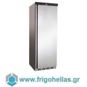 Fagor UN-451 SS (460 Lit) Inox Ψυγείο Θάλαμος Κατάψυξης 