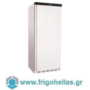Fagor UN-651 (600 Lit) Λευκό Ψυγείο Θάλαμος Κατάψυξης 
