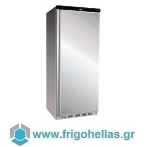Fagor UN-651 SS (600 Lit) Inox Ψυγείο Θάλαμος Κατάψυξης 