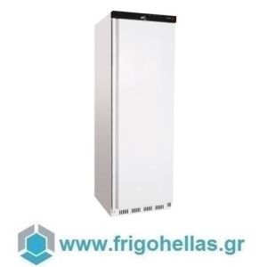 Fagor UP-451 (450 Lit) Λευκό Ψυγείο Θάλαμος Συντήρησης 