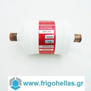 SIKELAN SDML-165S 5/8 "Cooled Refrigerant Filter