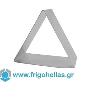 GNPORT FORM5 (8x8x4cm) Τρίγωνο Επαγγελματική Φόρμα Πάστας-Τσέρκι Ζαχαροπλαστικής