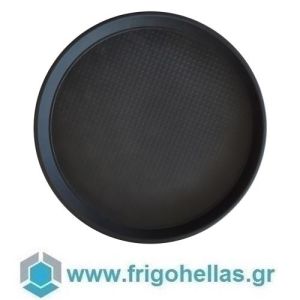 PROPLAST 2-231-07 FAST FOOD (Ø31cm) (ΕΤΟΙΜΟΠΑΡΑΔΟΤΑ) Πλαστικός Δίσκος Σερβιρίσματος - Μαύρο