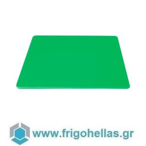 PROPLAST 2-508-03 (35x25x1cm) Πλάκα κοπής - Πράσινο (Λαχανικά & Φρούτα)