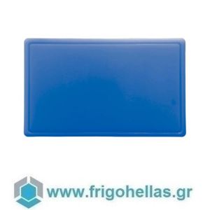 PROPLAST 2-514-04 (53x32,5x1,3cm) (ΕΤΟΙΜΟΠΑΡΑΔΟΤΑ) Πλάκα κοπήςGN 1/1 με κανάλι - Μπλε (Ψάρι)