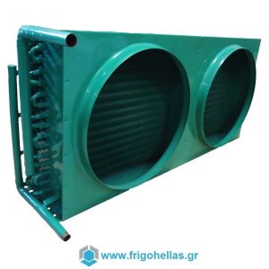 Frigoplast CFR 1000-4 (10HP)  Κοντένσερ Αερόψυκτα - Εναλλάκτες Θερμότητας  - 1580x280x720mm