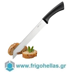 GEFU-13880 (21 cm) (Επίσημος Μεταπωλητής) Μαχαίρι ψωμιού SENSO