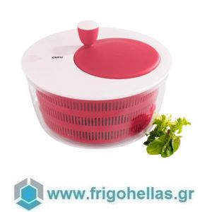 GEFU-89499 (Ø25x17cm - 3 Lit) (ΕΤΟΙΜΟΠΑΡΑΔΟΤΑ) (ΠΡΟΣΦΟΡΑ) Σκεύος Στεγνώματος Λαχανικών Raspberry Red ROTARE 