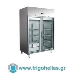 GN1200 TNGV Professional Display Maintenance Refrigerator with 2 Doors - 1340x800x2010mm