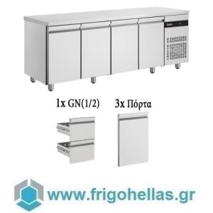 INOMAK PNRP2999/WH (224x70x90cm) (571 Lit) Inox Ψυγείο Πάγκος με 1 Σετ Συρτάρια 1/2 & 3 Πόρτες - PINE / R290 - με Ρόδες - ( 0 / +10°C) Συντήρησης