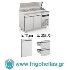 INOMAK ZPZP92 (134x70x98cm) (270 Lit) Inox Ψυγείο Πάγκος Saladette με Σταθμό Προετοιμασίας με 1 Πόρτα & 1 Σετ Συρτάρια 1/2 - ZENOBIA / R290 - ( 0 / +10°C) Συντήρησης