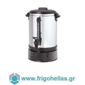 ItalStar CB15LB 060.0304 Coffee Percolator & Water Boiler - Capacity: 15Lit (China)