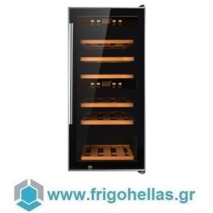 ItalStar Vino 24 (24 Bottles) Wine Refrigerator- 395x545x875mm