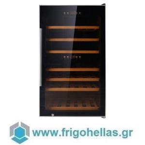 ItalStar Vino 66 (66 Bottles) Wine Refrigerator- 595x630x1035mm