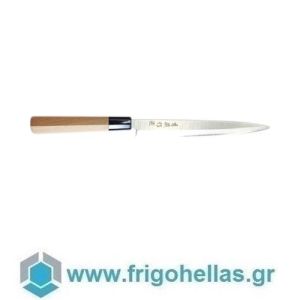 Cutlery-Pro JP-1190-210-CP-CP (210mm) (ΕΤΟΙΜΟΠΑΡΑΔΟΤΑ) Επαγγελματικό Γιαπωνέζικο Μαχαίρι sashimi - Μήκος Λάμας: 210mm