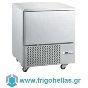KARAMCO GX-BCF20-HC (5 GN 1/1) (ΕΤΟΙΜΟΠΑΡΑΔΟΤΑ) Blast Chiller - Shock Freezer (Chilling: 20kg / Freezing: 15kg) - 80x80x100 cm