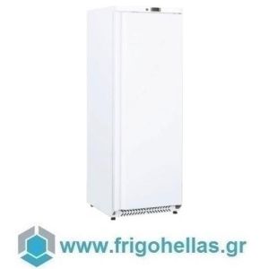 KARAMCO SF40V Επαγγελματικό Ψυγείο Βιτρίνα Κατάψυξης Λευκό 380Lit - 595x653x1840mm