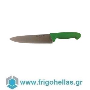 Cutlery-Pro KB-2201-160-GR101-CP-CP (160mm) (ΕΤΟΙΜΟΠΑΡΑΔΟΤΑ) (ΠΡΟΣΦΟΡΑ) Επαγγελματικό Μαχαίρι Chef Σέφ Πράσινο - Μήκος Λάμας: 160mm